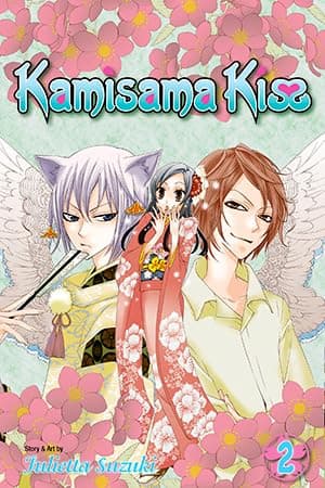 Kamisama Kiss Vol. 1–5 Manga Set thumbnail 3