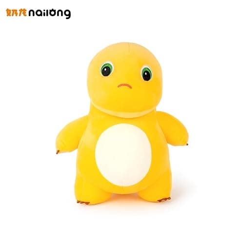 Adorlynetty Nailong Dinosaur Stuffed Animal,9“ Cute Yellow Dinosaur Plush Soft Dino Stuffed Animals Dino Plushie Toys for Boys Girls Kids Baby Toddlers Angry thumbnail 4