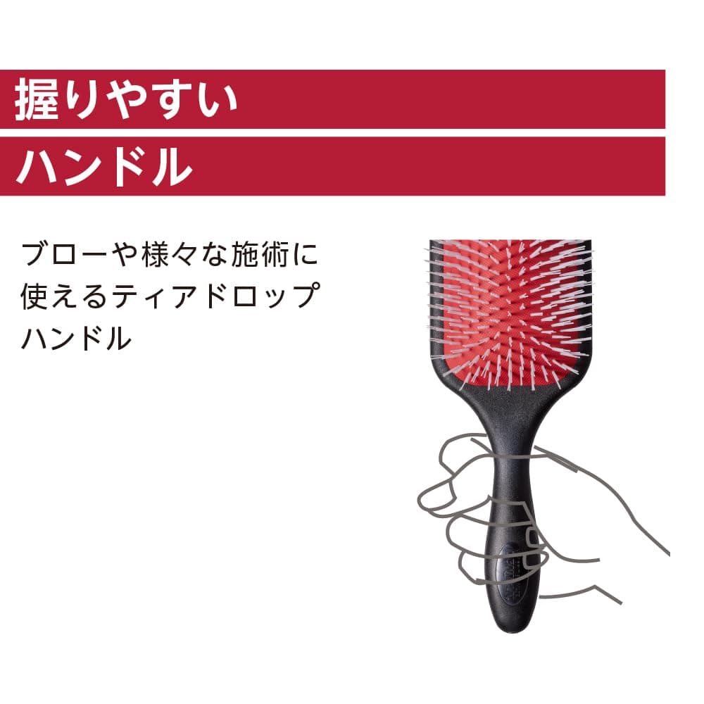 Denman D90L Tangle Tamer Ultra thumbnail 5
