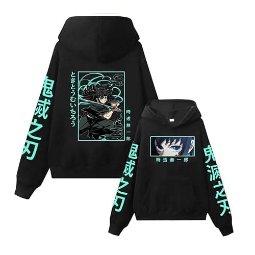 Generic Anime Pullover Tokitou Muichirou Hoodie Sweatshirt - Image 1