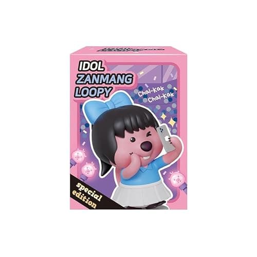 ZANMANG LOOPY ZanmangLoopy Special Edition Zanmang Miniature Collectibles Toy - Official Goods, Charm of Korean Daily Life, (Idol) - Image 1