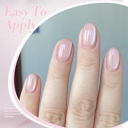 Born Pretty Cat Magnetic Eye Gel Nail Polish,Nude Moonlight Cat Magnetic Gel Nail Polish Soft Lace Magnetic Nail Polish for Nail Art Manicure Salon DIY at Home 15ML thumbnail 6