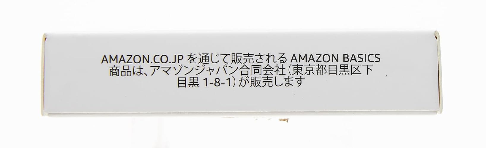 Amazon Basics 128 GB Ultra Fast USB 3.1 Flash Drive, Black thumbnail 11