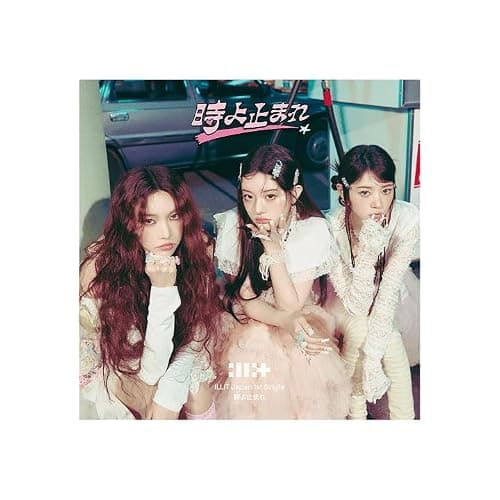 Illit - Japan 1st Single Album 時よ止まれ Toki Yo Tomare Unit Jacket Edition CD (A [Yunah+Minju+Moka] ver.) - Image 1