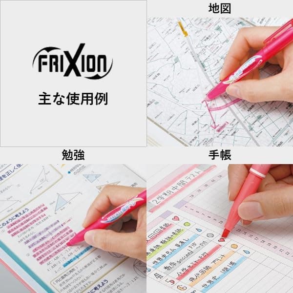 Pilot Highlighter Frixion Light, 6 Soft Color Set (SFL-60SL-6CS) thumbnail 8