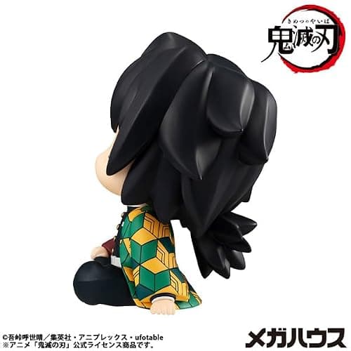 Megahouse - Demon Slayer: Kimetsu no Yaiba - Giyu Tomioka (Stupefied Face Ver.), Lookup Figure thumbnail 6