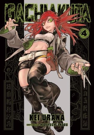 Gachiakuta Manga Series 8-Book Collection Set (Book 1 to 8) - A Gritty Journey Through Rebellion and Redemption in an Urban Fantasy World thumbnail 5