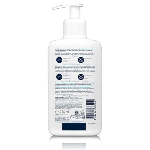 CeraVe Detergente Controllo Imperfezioni, Per Pelle Grassa con Tendenza Acneica, Azione Purificante, Imperfezioni Ridotte, Con Acido Salicilico e Argilla Purificante e Routine Correlate al Prodotto thumbnail 9