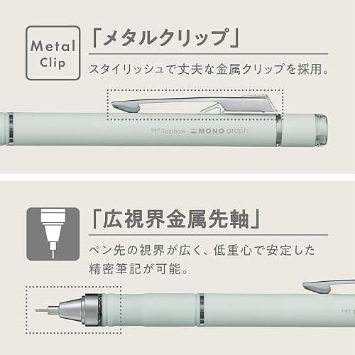 Tombow Mechanical Pencil, 0.5mm, MONO Monograph Grip (Soft Fit Grip for Anti-Fatigue), Purple DPA-151D thumbnail 6
