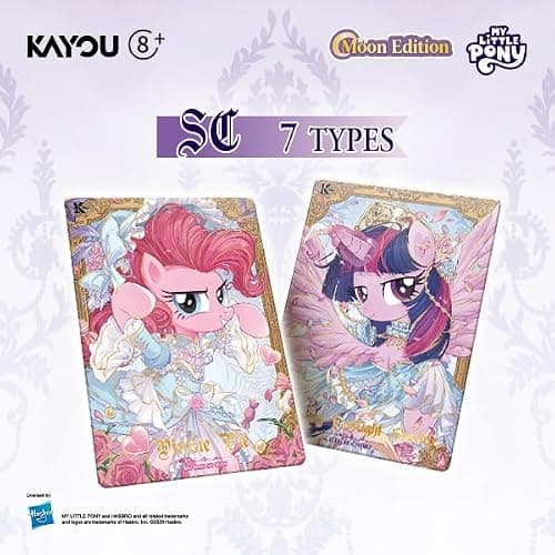 My Little Pony-Friendship Eternal Cards-Moon Edition-003-NA-12packs thumbnail 4