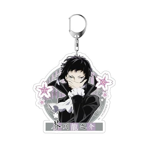 HBGIAY Dazai Osamu Keychain Acrylic Anime Nakahara Chuuya Figure Keychain Cute Cartoon Keychains Pack for Bag Birthday Gifts - Image 1