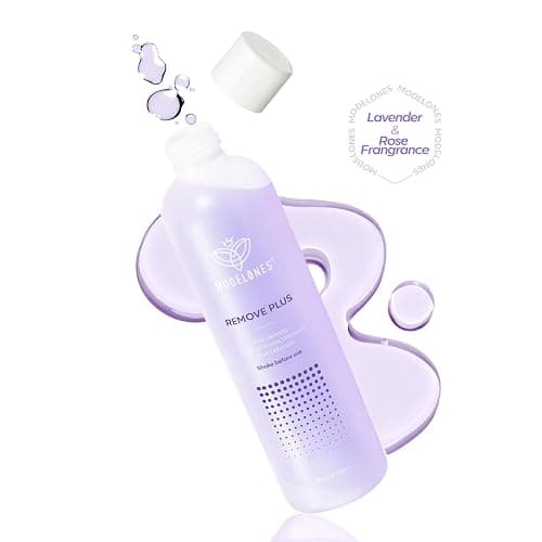 Modelones Nail Polish Remover, Acetone Nail Polish Remover and Glitter Sparkle Reflective Gel Rose Soak Off 8 Fl Oz for Nail Art Design LED Manicure Salon DIY at Home 1 PCS, Rose thumbnail 2