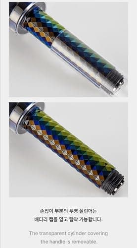 Seventeen Official Light Stick Ver 3 thumbnail 7