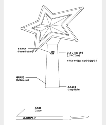 Lisa Official Light Stick thumbnail 5