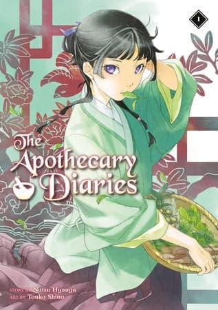 The Apothecary Diaries (Light Novel) Series 6-Book Collection Set (Books 1 to 6) Paperback Edition - Historical Mystery and Court Intrigue in Ancient China-Inspired Empire thumbnail 2