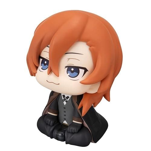 HBGIAY BSD Look up Figure Nakahara Chuuya Akutagawa Ryunosuke Figure Statue | Anime Action Figures, Sitting Pose, Desktop Figures Cute, Collectibles Statue, Home Decoration, Car Ornaments thumbnail 5