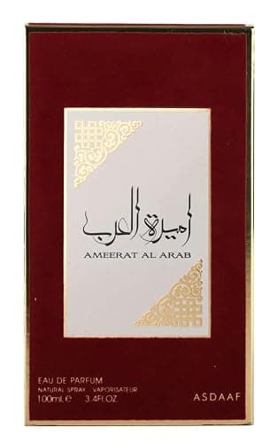 Asdaaf Ameerat Al Arab Eau de Parfum Spray for Women, 3.4 Ounce thumbnail 6
