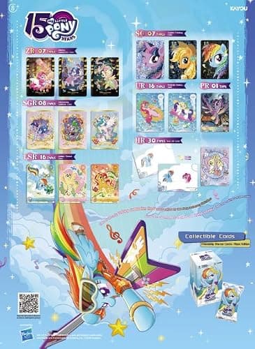 KAYOU My Little Pony Friendship Eternal Trading Cards – Moon Edition Series 2 – 24 Packs, 192 Cards – Anniversary Celebration Edition – English Booster Box thumbnail 4