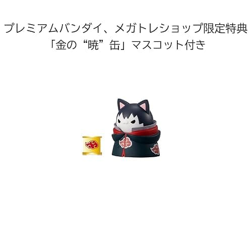 Megahouse - Naruto Shippuden - Nyaruto Shippuden: Battle to defend Konoha!, Mega Cat Project (Complete Set with Gift) thumbnail 9