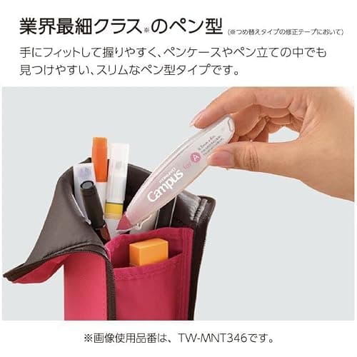 KOKUYO Correction Tape White Out, 5.5 mm Wide for B 6mm Campus Ruled Notebook, 19.7 ft (6 m) long, Blue, Japan Import (TW-MNT345) - Blue (5.5mm) thumbnail 6