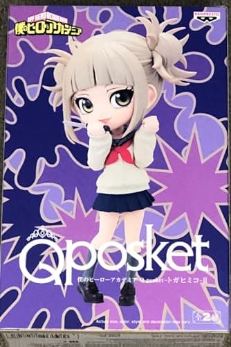 Banpresto - My Hero Academia - Himiko Toga II (Ver. A), Bandai Spirits Q posket Figure - Image 1
