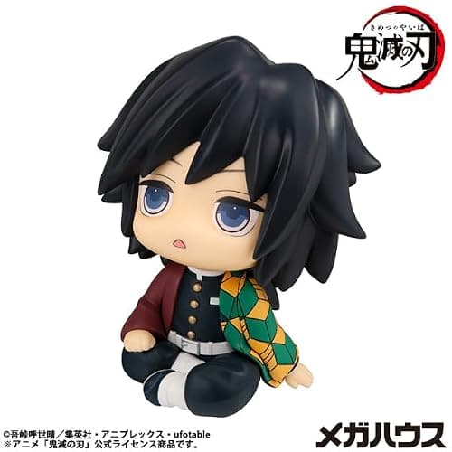 Megahouse - Demon Slayer: Kimetsu no Yaiba - Giyu Tomioka (Stupefied Face Ver.), Lookup Figure thumbnail 5