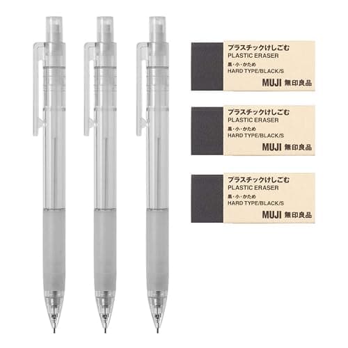 MUJI Polycarbonate Mechanical Pencil W - Rubber Grip, 3 Pcs & MUJI Eraser [Black - Small], 3 Pcs - Image 1