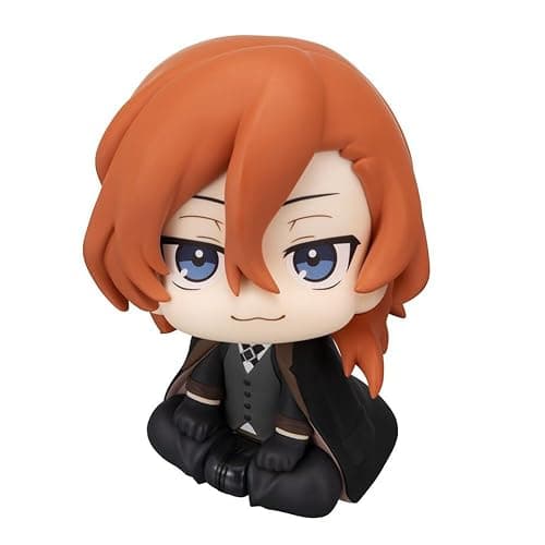 HBGIAY BSD Look up Figure Nakahara Chuuya Akutagawa Ryunosuke Figure Statue | Anime Action Figures, Sitting Pose, Desktop Figures Cute, Collectibles Statue, Home Decoration, Car Ornaments - Image 1