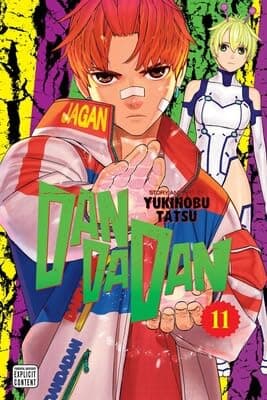 Dandadan Manga Series 13-Book Ultimate Collection Set (Vol.1 to Vol.13) - Action‑Packed, Supernatural Romance Shōnen Adventure thumbnail 7