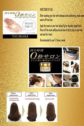   —  Tsubaki Mask thumbnail 2