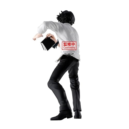 Banpresto - Hunter x Hunter - Quwrof Hunting Archives Figure thumbnail 4