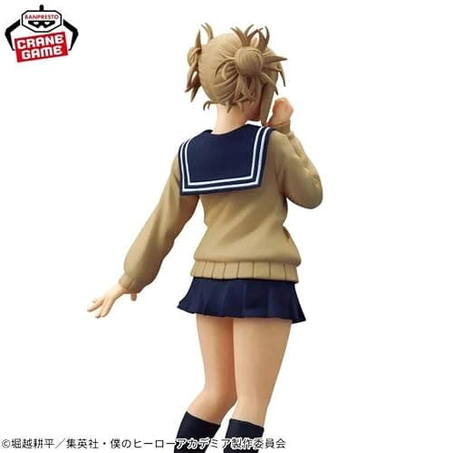 Banpresto - My Hero Academia - Himiko Toga Glitter & Glamours Figure thumbnail 7
