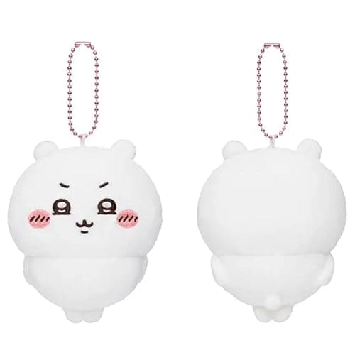 Chikawa Plush Key Chain Chikawa Plush Keychain Cute Keyring Cotton Pendant Ornaments Decoration for Fans - Image 1