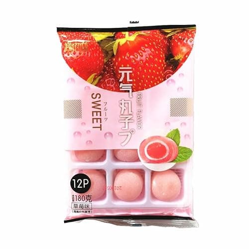 Japanese Mochi,Fruit Rice Cake (540 GM) Mixed Strawberry Mango Grape Flavor,Traditional Confectionary Dessert Mochi,Delicate Taste, Suitable for Young and Old (3 bags) thumbnail 2