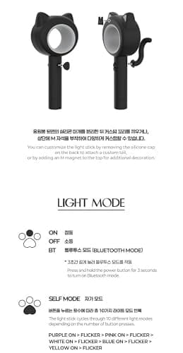 MEOVV Official Light Stick thumbnail 6
