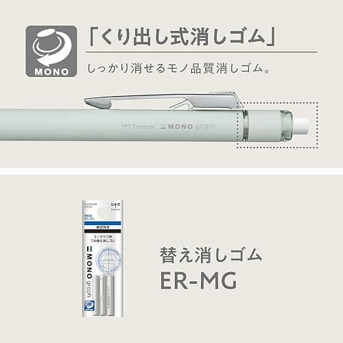 Tombow Mechanical Pencil, 0.5mm, MONO Monograph Grip (Soft Fit Grip for Anti-Fatigue), Purple DPA-151D thumbnail 4