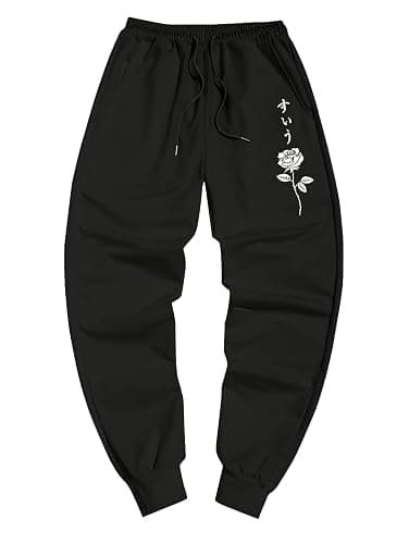 ZAFUL Cuffed Sweatpants for Men Casual Graphic Drawstring Printed Sweat Pants Stretch Loose Joggers - Image 1