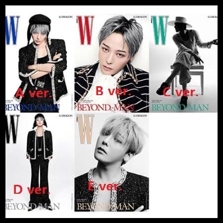 W Korea Magazine 2025 November G-DRAGON (C ver.) - Image 1