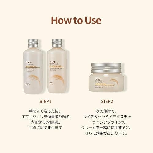 The Face Shop Rice Ceramide Moisturizing Emulsion - Rice Extract - Lightweight Face Moisturizer - Brightening - Hydrating Targets Dryness - Strengthens Skin Barrier - Face Lotion - Korean Skin Care - Moisturizing Emulsion thumbnail 8