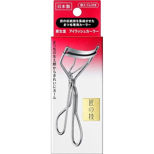 Shiseido Eyelash Curler + Refill Set (Original Version) - Image 1