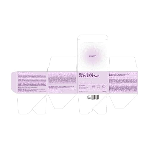 delphyr Deep Relief Capsule Cream – Bakuchiol, Niacinamide 5% & Ceramide – Soothing, Hydrating – All-Vegan, No Artificial Colors or Fragrances – Korean Skin Care thumbnail 8