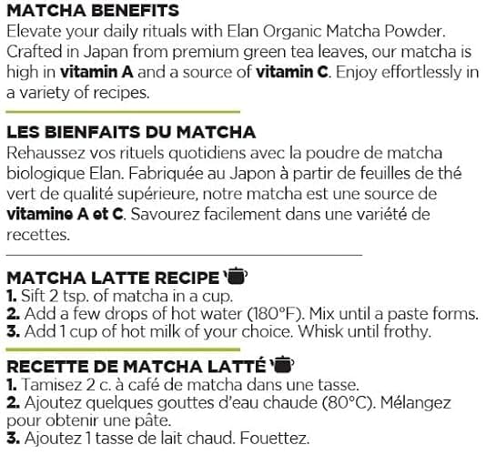 ELAN Organic Japanese Matcha Green Tea Powder, Non-GMO, Vegan, Gluten-Free, Kosher 250g thumbnail 8