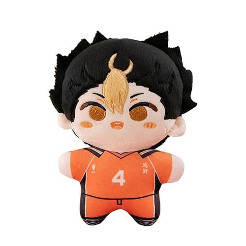 MABAIUDE Nishinoya Yu Soft Figure 20cm Cute Anime Soft Figure Hug Pillow Schoolbag Wallet Pendant Charm Home Sofa Decoration Xmas Gifts - Image 1