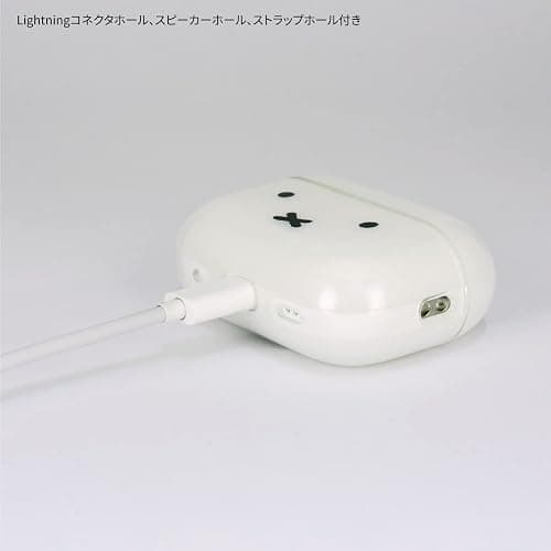 Gourmandise MF-366WH Miffy AirPods Pro (2nd Generation) / AirPods Pro Soft Case Face thumbnail 4