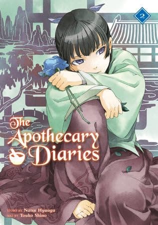 The Apothecary Diaries (Light Novel) Series 6-Book Collection Set (Books 1 to 6) Paperback Edition - Historical Mystery and Court Intrigue in Ancient China-Inspired Empire thumbnail 3