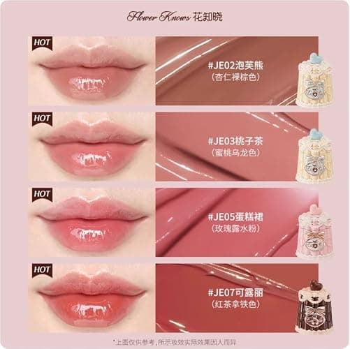 Flower Knows Sweetie Bear Lipgloss Feuchtigkeitsspendender Glänzender Langanhaltender Vegan Lipglos (C06) thumbnail 8