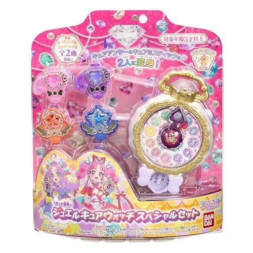 Bandai Detective Pretty Cure! Makeover Jewel Cure Watch Special Set for Ages 3+ thumbnail 6
