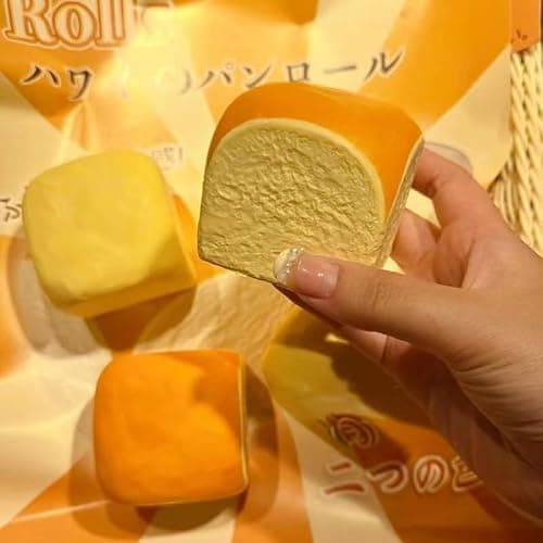 Slow Rising Squishy，Taba Squishy, Stress Balls，Stress Relief & Fidget Toys for ADHD，Party Favor Gift (2pcs Hawaiian Rolls) thumbnail 2