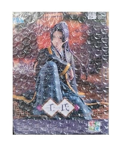 Apothecary Diarie Jinshi Chokonose PM Figure 6.3 Inch Japanese - Image 1