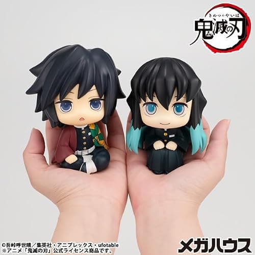 Megahouse - Demon Slayer: Kimetsu no Yaiba - Giyu Tomioka (Stupefied Face Ver.), Lookup Figure thumbnail 8